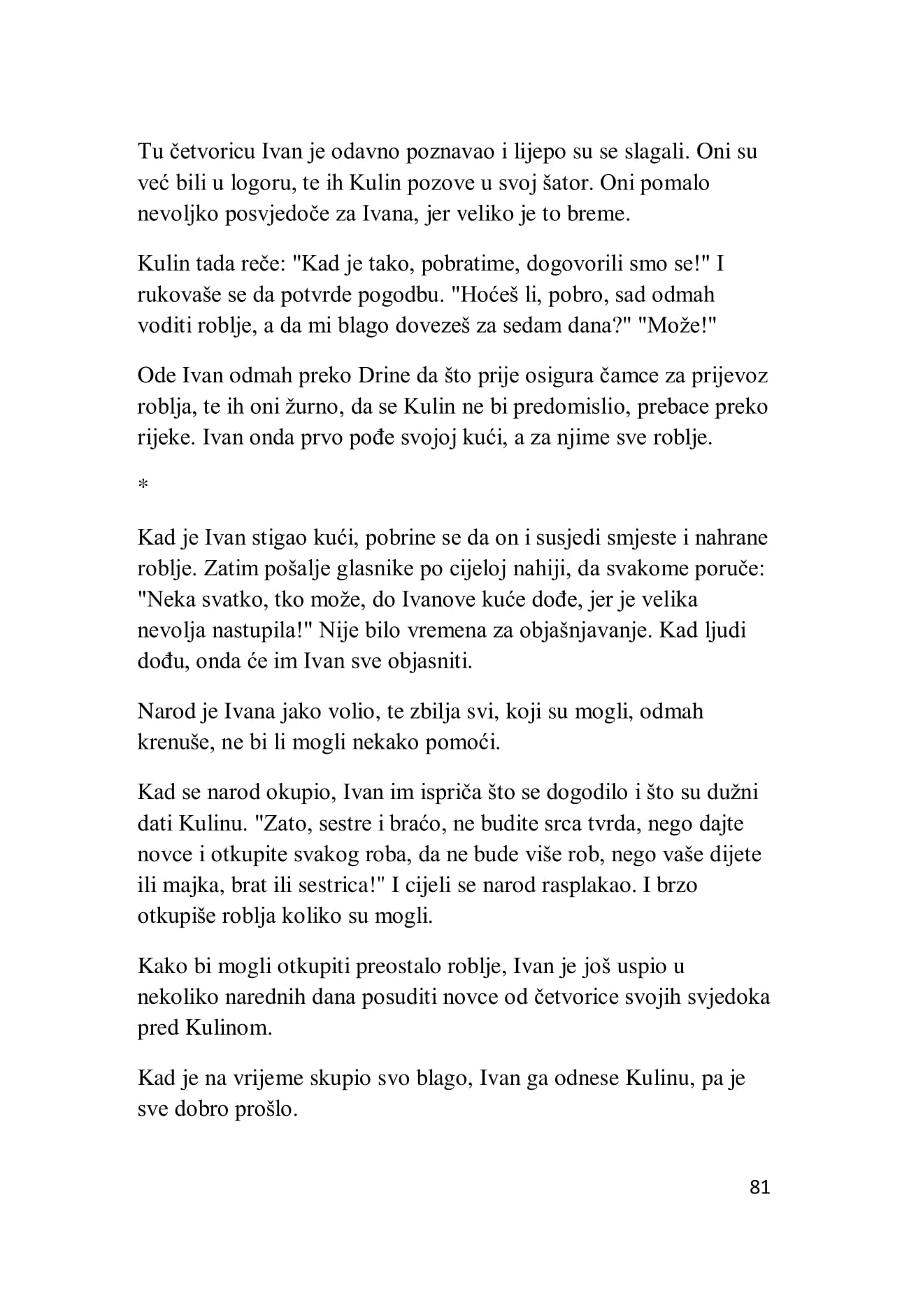 Price iz nasih krajeva - 81